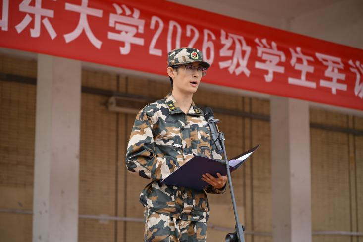5AAC4